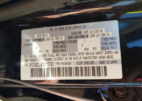 2012 Mazda Mazda5 Touring из США, поврежденный, VIN JM1CW2CL9C0116783